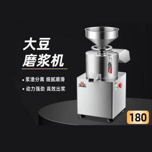 恒联大豆磨浆机浆渣分离FDM-Z150S免过滤大豆磨浆打浆机FDM-Z125