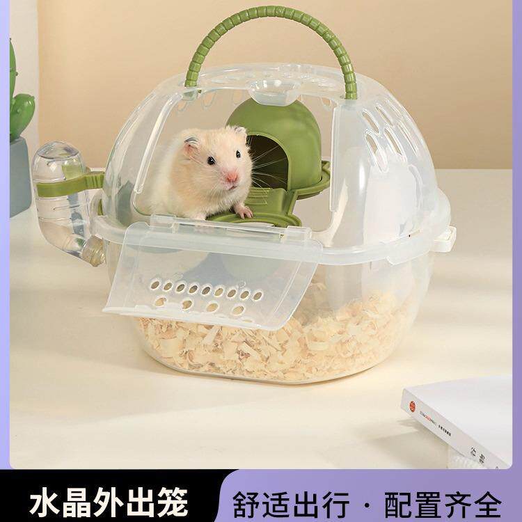 卡诺仓鼠笼子金丝熊花枝鼠专用防越狱手提过冬保暖透气外带笼用品