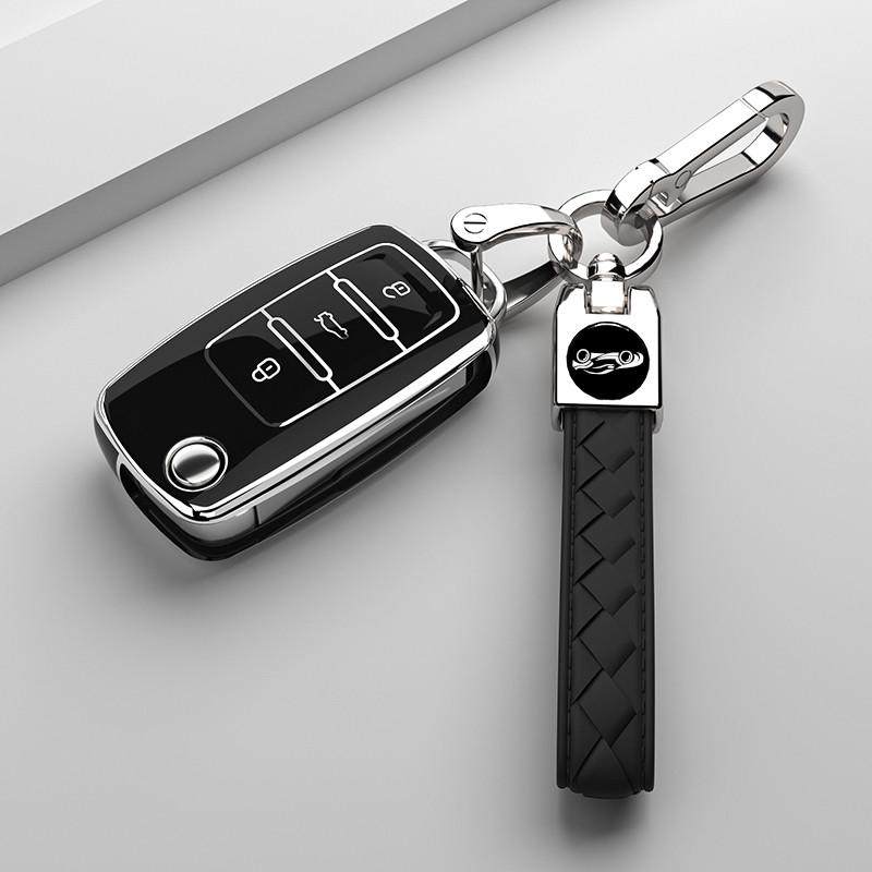 适用一汽大众捷达钥匙套捷达VA3专用折叠汽车内饰保护套