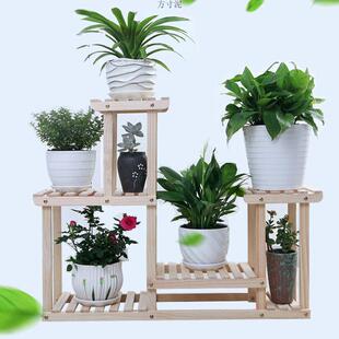 花架阳台简约现代多功能木质组装 客厅吊兰室内实木单个绿萝花架厂