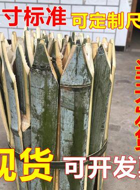 地插竹片桩工地放样放线竹片桩测量工程测绘竹签竹条单头削尖竹桩