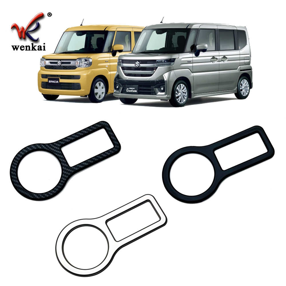 适用于24款铃木Spacia Custom改装一键启动按键框内饰装饰亮条