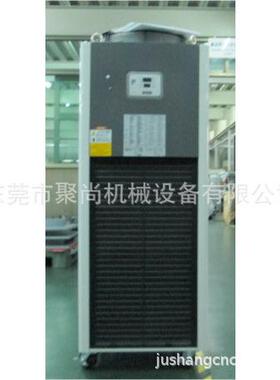 HABOR  水冷却机 水冷机 HWK-250/400/600/750/1000PTSB