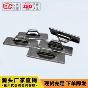 金属焊接扎线 线桥单桥分纤箱固线 线轧带固定座钣金主机壳铁扣绑