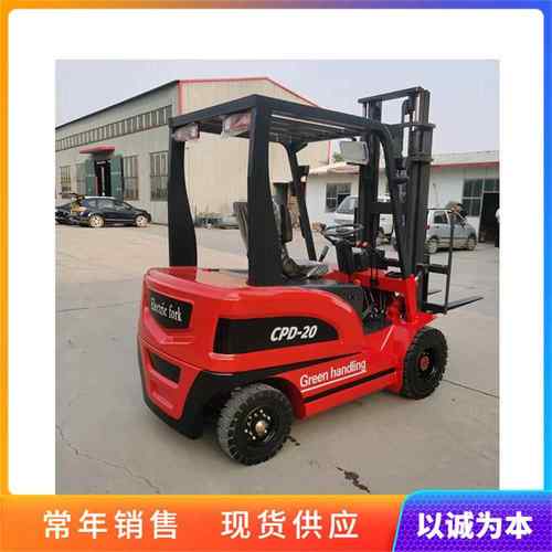 物流运输前移式叉车 四支点平衡电动装卸车 Electric forklift