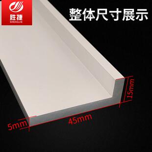 45x15x5铝合金角铝 不等边工业角 角铝型材5mm厚包边角铝 L型铝材