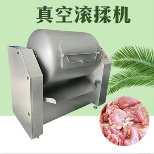 JYR-600升肉制品调料入味嫩化机鸡鸭鹅滚揉腌制机真空滚揉机