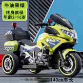 高档儿号童电动摩亲托车三轮超大警可车坐大人双人男女孩宝宝子玩