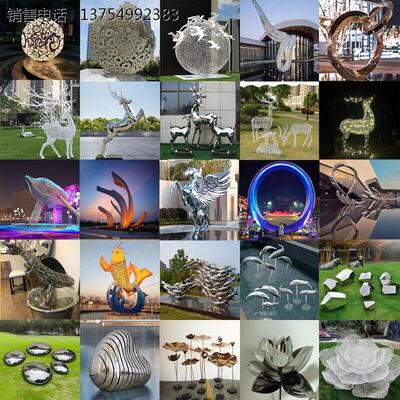 户外大型不锈钢雕塑定制镜面鲸鱼水景月亮廊架校园林金属景观摆件