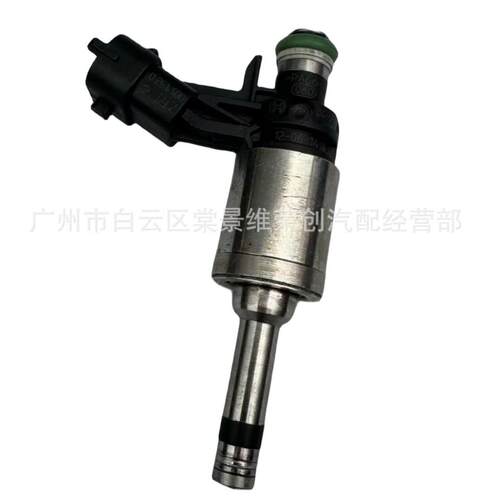 喷油嘴喷射器喷油器适用0261500498 K2GZ-9F593-A