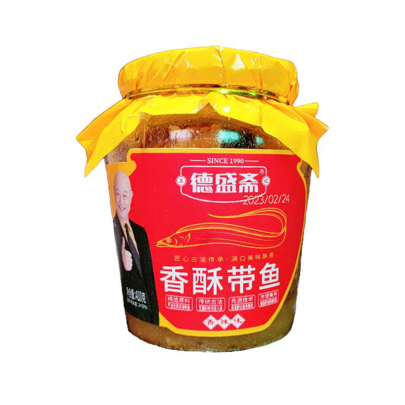瓦罐带鱼罐头410g五香味即食酥鱼海鲜零食红烧鱼肉下饭菜熟食包邮