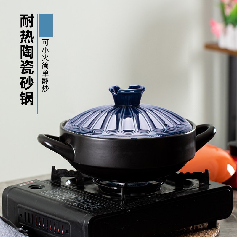 陶瓷炖锅陶土沙锅煲仔饭家用小号瓦斯炉炒菜耐高温乾烧不裂砂锅