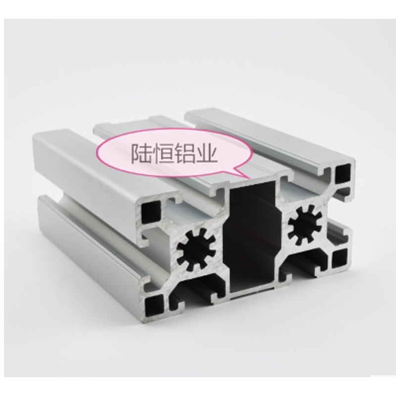 工业铝型材欧标4590L铝型材 4590D重型框架设备铝型材90*45铝型材