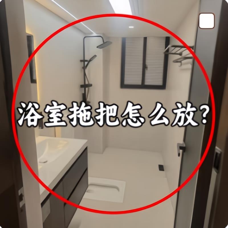 吸盘拖把壁挂夹免打孔壁挂扫把拖布卫生间浴室置物架水槽沥水袋