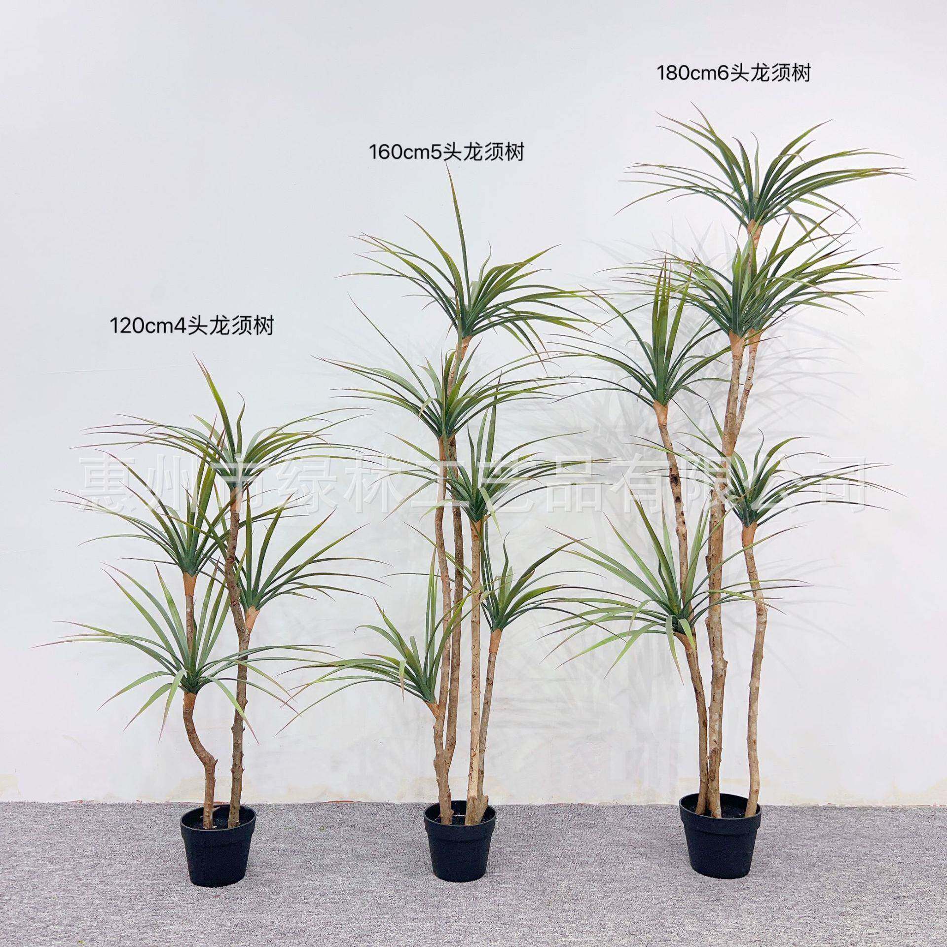 血树仿真绿公LL-139植龙龙须树千年木客厅装饰植室内大型假树办室