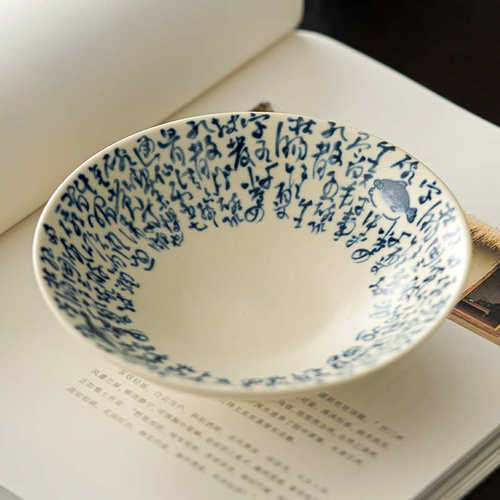 苏打釉半彩桂鱼纹壶承家用陶瓷盖碗茶壶垫功夫茶具泡茶配件