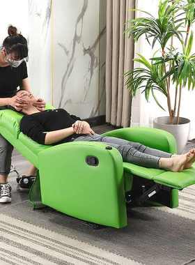 ll美甲店沙发美足椅美脚美睫电动足疗多功能足浴做脚甲美容可躺椅