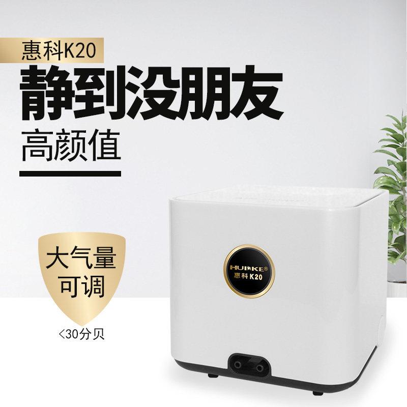 鱼缸超静音增氧泵大气量氧气泵小型家用隔膜增氧机充氧养鱼打氧机