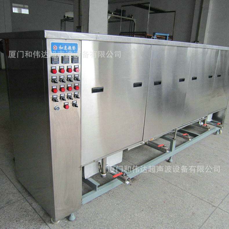 长期提供工业用超声波清洗机吊挂式工业超声波清洗机质优价廉