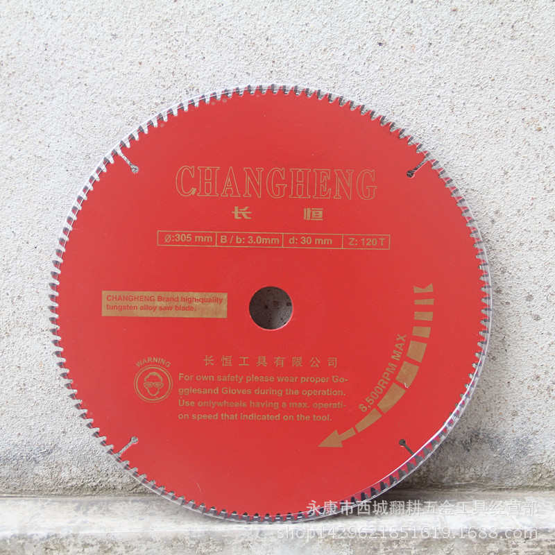 锯片木工 铝片 12 锯片硬质合金铝型材305mm恒锯寸 长锯片批发