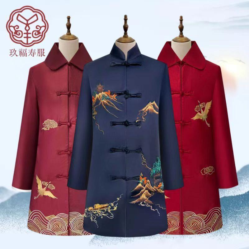 高档男女寿服全套现代殡葬寿老衣五领三腰寿星老人冲喜衣服送老衣