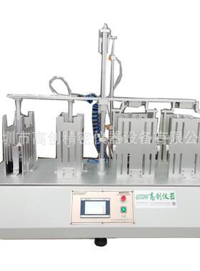 高创仪器微跌落试验机平板跌落POS跌落电子产品跌落测试手机跌落