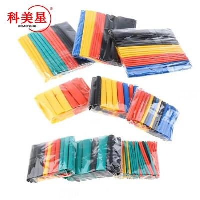 127pcs/164pcs/328pcs 袋装彩色环保热缩套管 热缩管组合 亚马逊