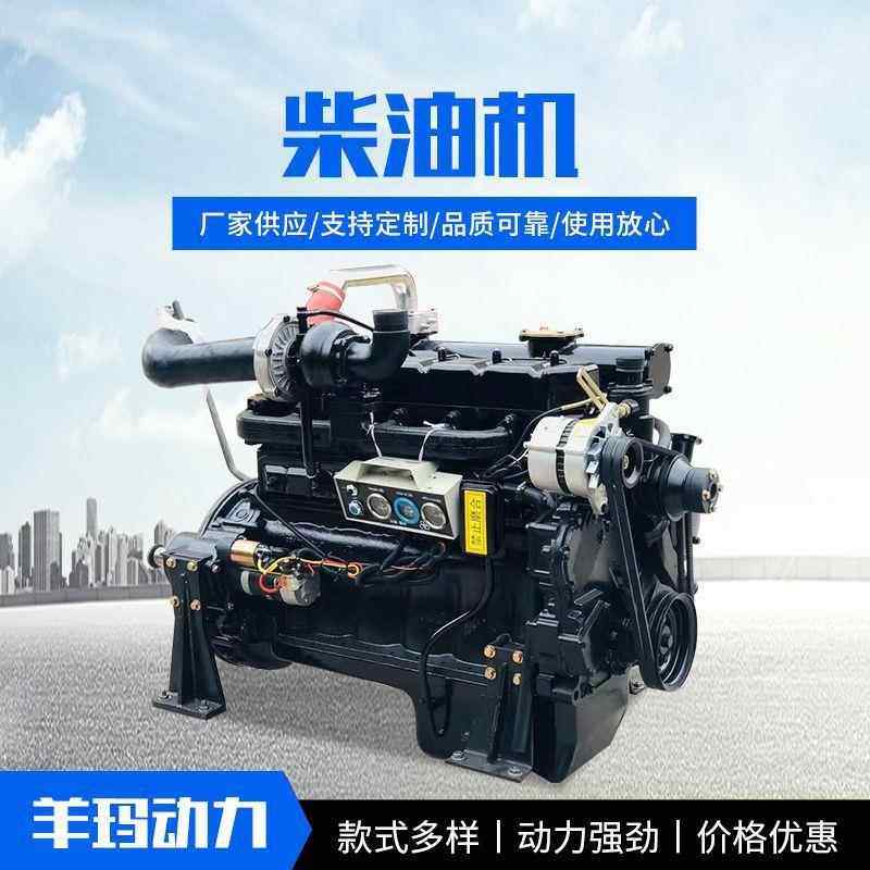 潍坊4108ZY4柴油发电机 货到付款 上门安装 工厂直营 终身维修,农机/农具/农膜,发动机,淘宝优惠券,粉丝福利购,淘宝优惠卷