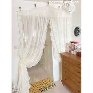 「摩都」法式穹顶式美式刺绣花边纱帘窗帘隔断窗门帘纱定做客厅书