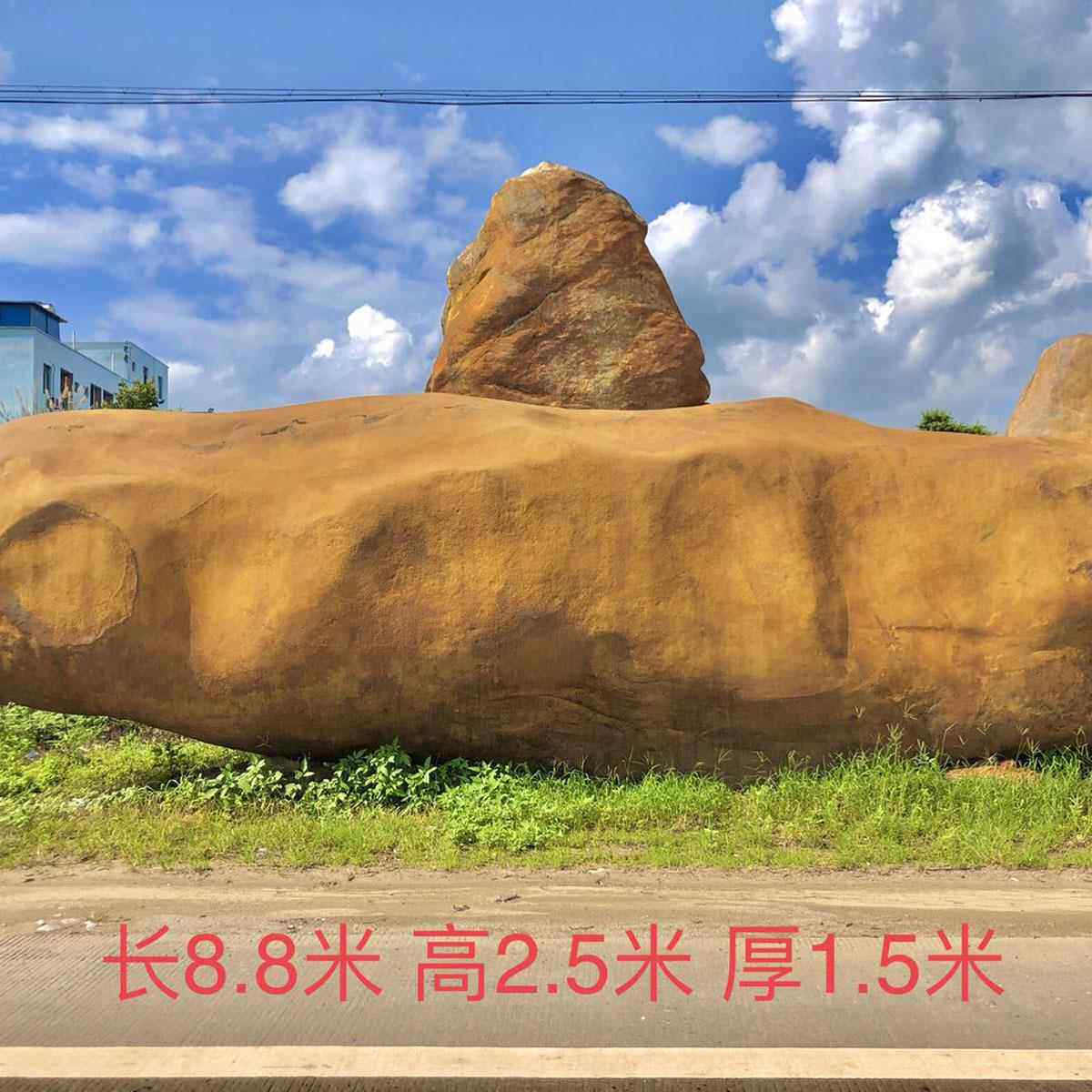 黄腊石字ZVR大型景观石园林景观造景奇黄石门牌石然天蜡石刻产地
