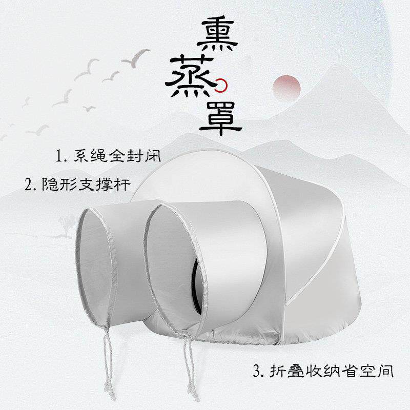 高桶蒸腿布罩全包裹泡脚桶熏蒸罩足浴洗脚密封蒸汽足浴罩汗蒸服