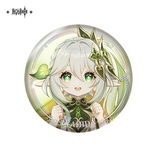 原神正版 官谷纳西妲徽章吧唧草神角色PV系列立牌色纸谷子周边合集