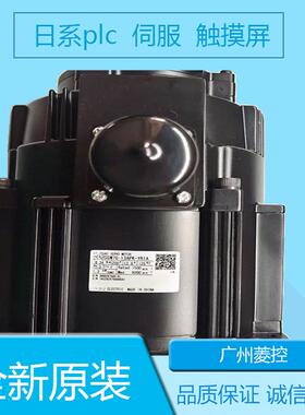 安川SGMJV-04微型伺服6机SGMJ-04A3A-YA13SGMJVV-04A3电AC