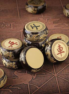 龙凤呈祥中国象棋礼盒实心纯铜制礼品黄铜象棋自留送礼送折叠棋盘