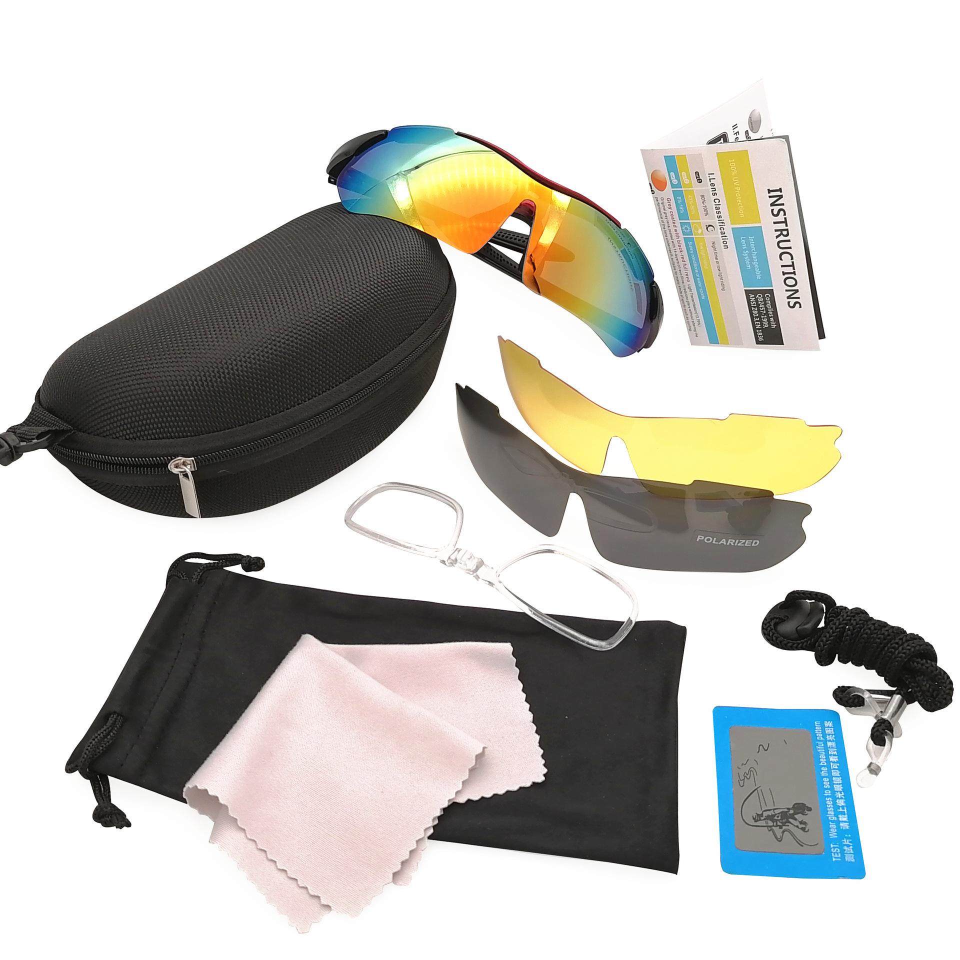 骑行眼镜户外太阳镜运动跑步装备防风沙男女山地自行车眼镜护目镜,自行车/骑行装备/零配件,骑行眼镜/风镜,淘宝优惠券,粉丝福利购,淘宝优惠卷