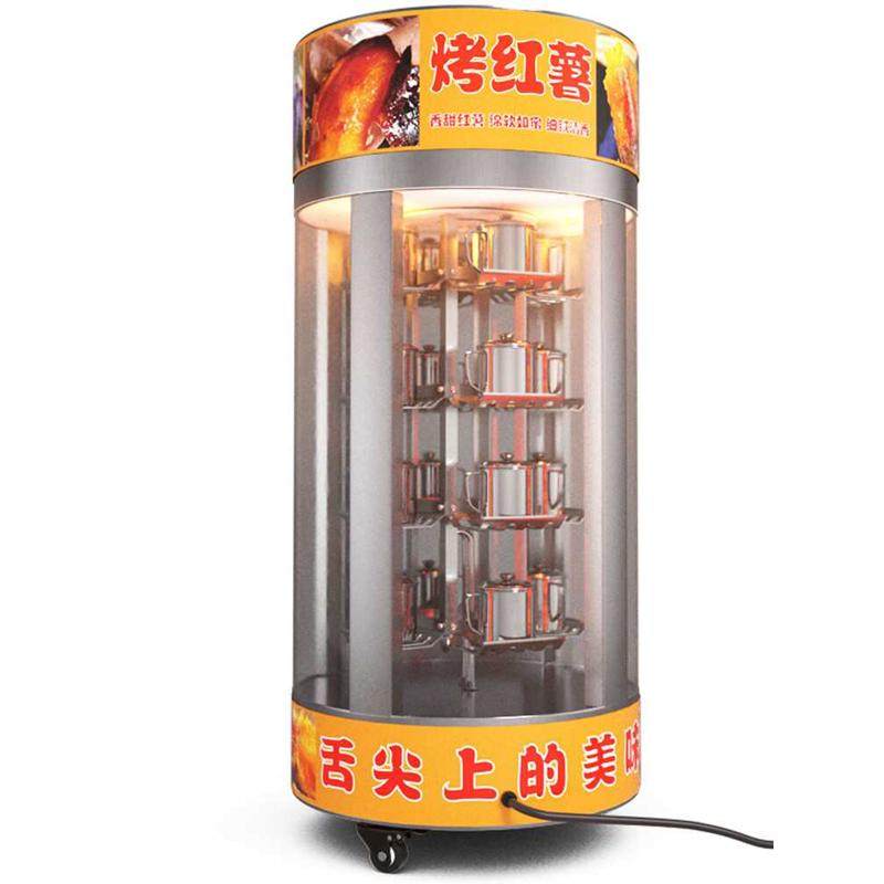 烤红薯机商用街头烤箱烤地瓜机全自动摆摊小型电热烤玉米箱烤番薯,清洗/食品/商业设备,煎饼机,淘宝优惠券,粉丝福利购,淘宝优惠卷