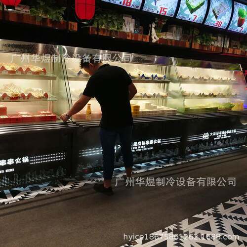 厂家供应自助餐用开放式麻辣汤自助选菜柜点菜柜凉菜柜保鲜柜