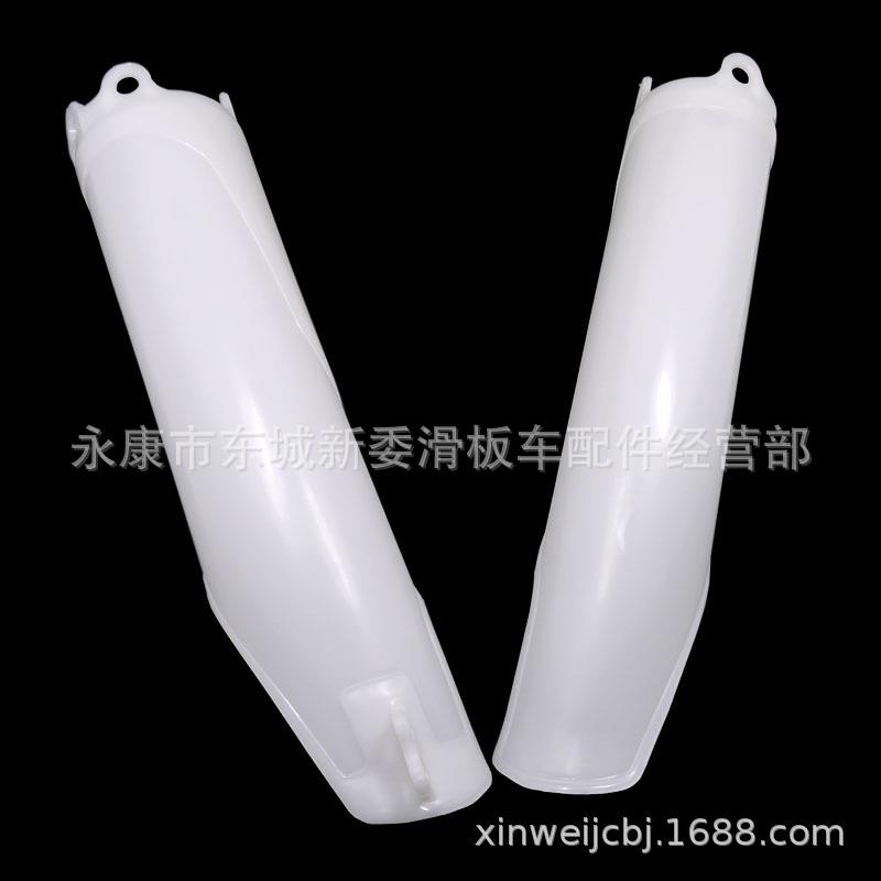 CRF250 CRF450前减震板前叉护盖避震器护板侧板避震套保护