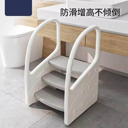 儿童洗漱台踩脚凳洗手台阶脚踏凳宝宝三层扶手梯子垫脚凳洗手梯