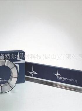 奥地利伯乐BOHLERFFB-IG不锈钢焊丝ER310(mod.)氩弧焊丝