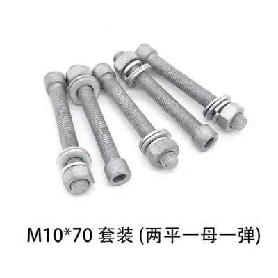 压块铝合金配件光伏支架夹具c挂钩导型三角u型钢垫片连接架螺丝