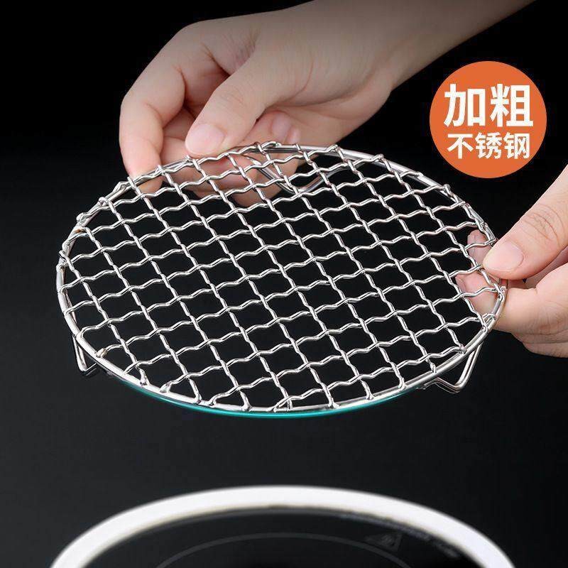 不锈钢蒸架蒸笼盘隔水篦子低脚矮脚迷你家用万能通用电饭锅食品级图片