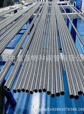 中氢双银UNS 00高温合金管 ASTM B163低铁锰碳硅合金管