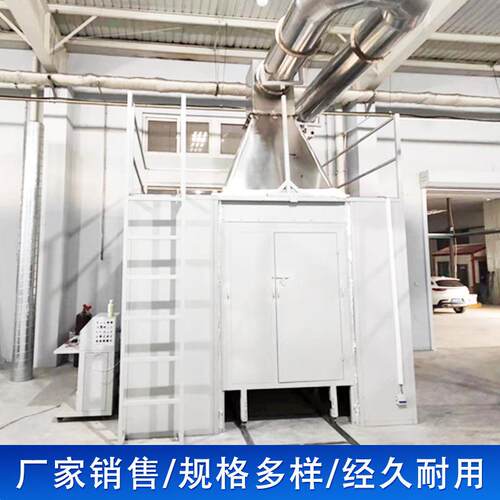 烧建材制品DSF-DT1单体燃材试验装置建整体燃烧试验机筑料燃烧性