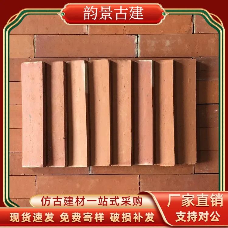 复古红砖墙砖酒楼民宿仿古砖片文化砖中式背景墙面砖厂家内墙