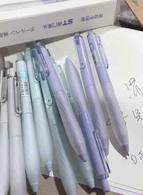 静音中性笔 柔软硅胶护手不伤手黑色0.5 一盒12支 10-3