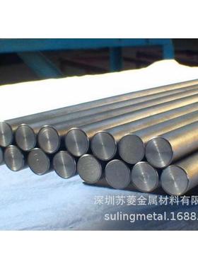 C7941 B10 B18 C7701 C7521 BZn18-28白铜棒 含铅易车削白铜圆棒