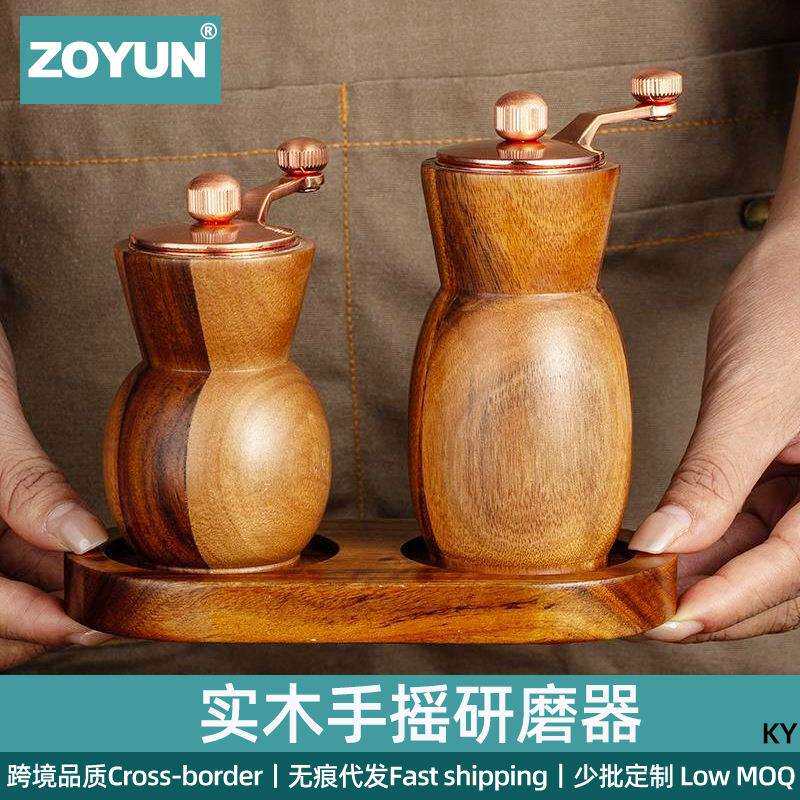 手摇实木黑胡椒粒研磨器现磨胡椒粉西餐调味佐料罐复古陶瓷芯调味