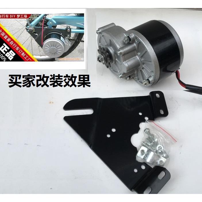 大功率低速永磁直流发电机12V24V36V250瓦手摇水力脚踏自行车改装