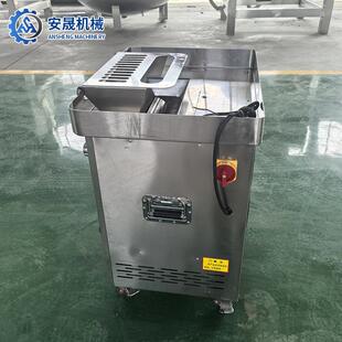 商用无骨鲜肉切丝机学校企业酒店厨房食堂切肉机不锈钢切肉设备